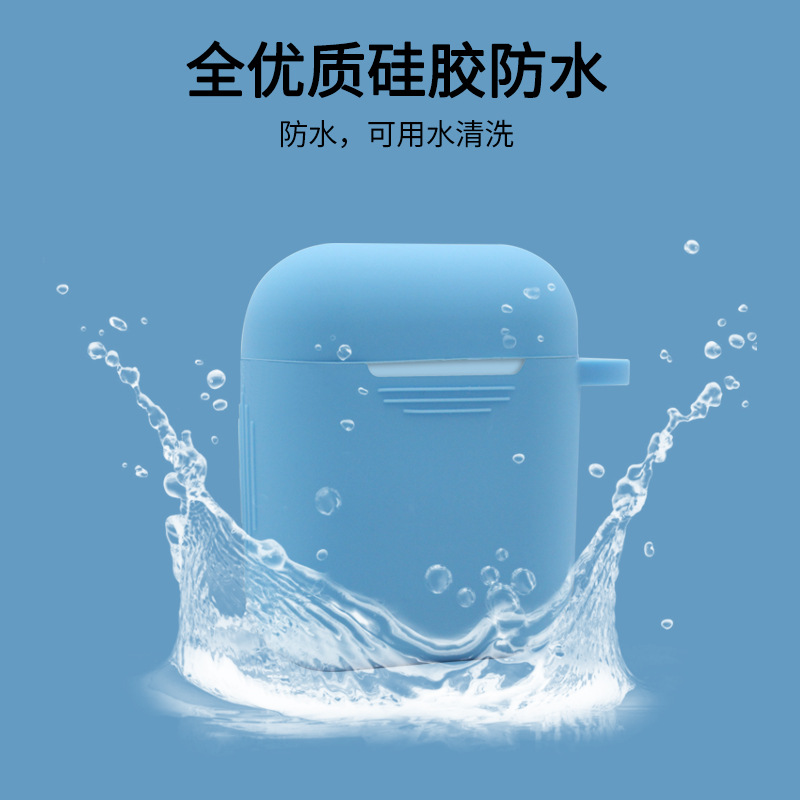 Airpodspro3硅膠殼耳機套