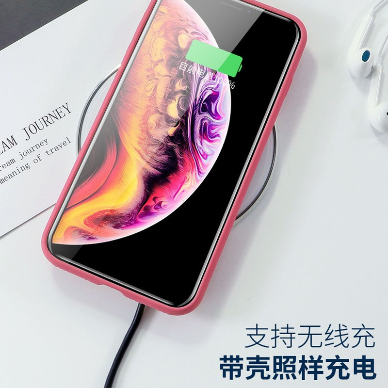 蘋果iphone X/XS適用手機殼